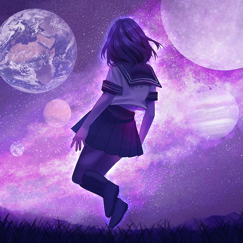 keep us awake cover art